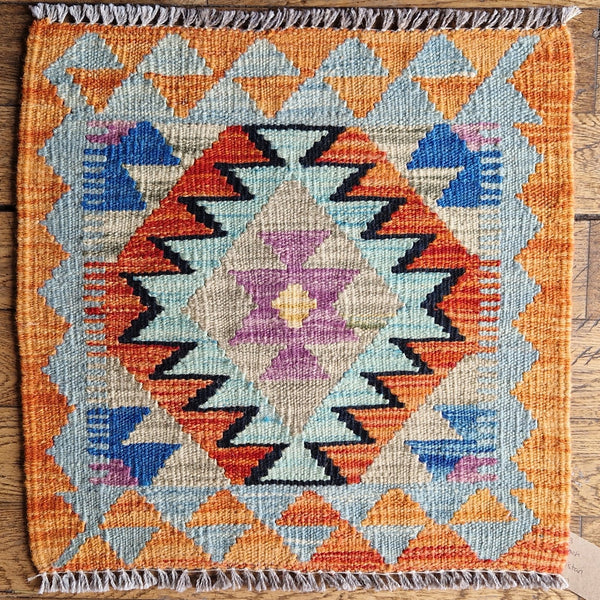 Maimaneh kilim mat
